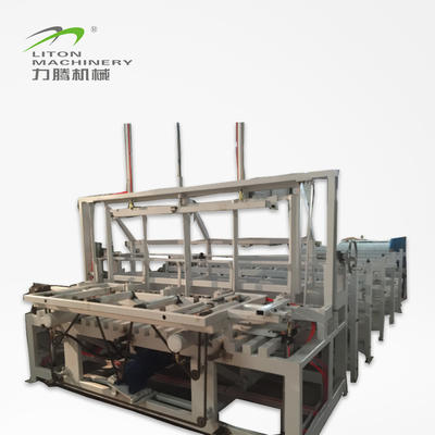 MH2513 Automatic Clamp Carrier for Wood