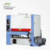 MM52130D Lacquered Panel Sander for Wood